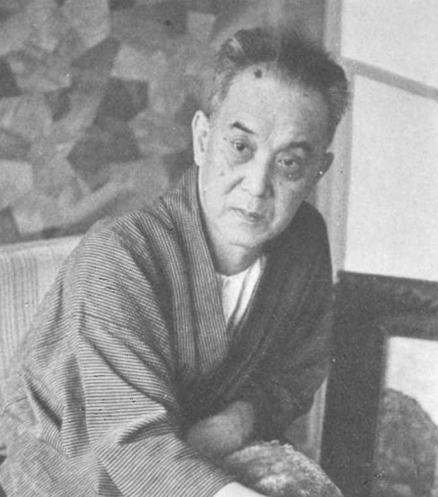 広津和郎 - Wikipedia