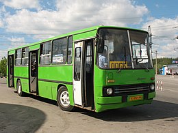 Безкоштовний автобус «Холодна гора» — авторинок «Лоск»