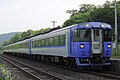 2009年10月1日改正後の先頭車がキハ183系1550番台、増結位置が変更された「オホーツク」（2010年）