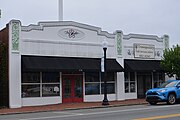 Kingsland Commercial Historic District, Kingsland, Georgia, US This is an image of a place or building that is listed on the National Register of Historic Places in the United States of America. Its reference number is 94000186.