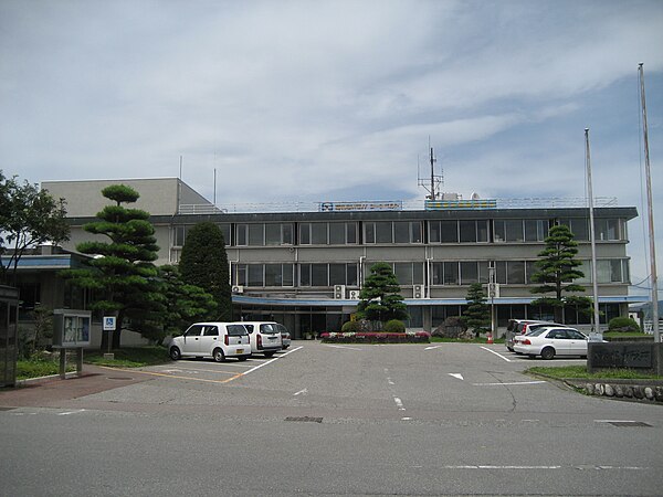 Komagane City Hall