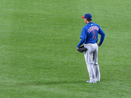 fukudome cubs jersey