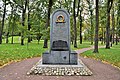 * Nomination Monument to the midshipman of the ship "Azov" A. A. Domashenko: Kronstadt, St. Petersburg --Александр Байдуков 02:34, 22 September 2021 (UTC) * Promotion  Support Good quality. --Knopik-som 02:50, 22 September 2021 (UTC)