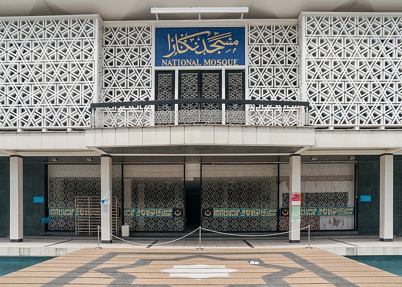 File:Kuala Lumpur Malaysia National-Mosque-05.jpg