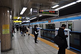 Платформа линии Тодзай
