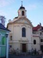 Neo-Baroque church of Ursuline Convent