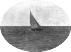 6 Metre