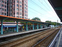 Hung Shui Kiu stop