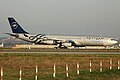 LV-FPV - Airbus A340-313 - Aerolineas Argentinas (31121066753).jpg