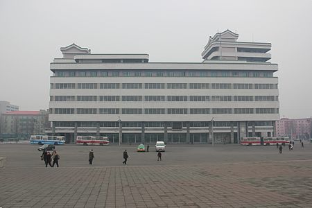 Tập_tin:Laika_ac_Pyongyang_Department_Store_No._1_(11975506264).jpg