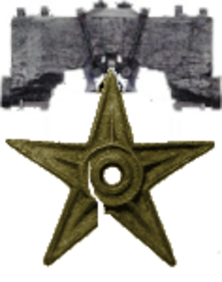 Tập_tin:LibertyBellstar.png