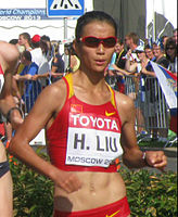 Liu Hong – Platz neunzehn