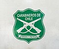 * Nomination Chile Carabineros Logo. --Rjcastillo 02:22, 29 July 2023 (UTC) * Promotion  Support Good quality.--Agnes Monkelbaan 04:26, 29 July 2023 (UTC)