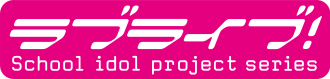 Logos composed of geometric shapes and texts are uncopyrightable in Japan. For example, the Love Live! franchise logo. Love Live! series logo.svg