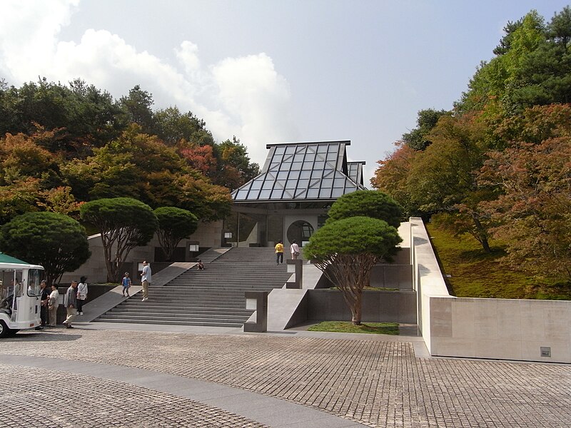 Miho Museum - Wikipedia