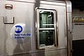 MTA Kew Gdns Union Tpke td (2018-07-05) 15.jpg