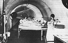 Hospital lateral in the Malinta Tunnel Malinta hosp.jpg