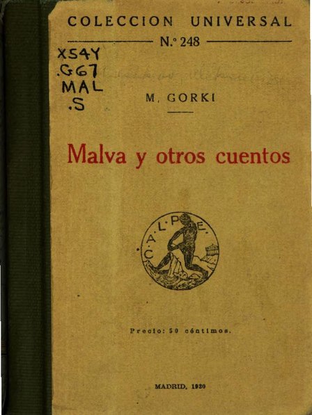 Archivo:Malva y otros cuentos (1920).pdf
