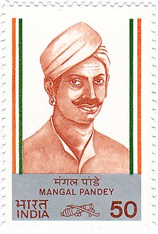 Mangal Pandey 1984 stamp of India.jpg