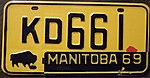 Manitoba License Plate 1969.jpg