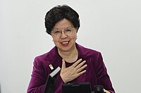 Margaret Chan em Brasília (2016).jpg