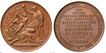 Медаль 1870 року на честь німецьких мовознавців (Брокгауза, Флейшера, Потта і Редігера)