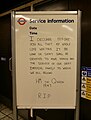 Memorial to Queen Elizabeth II inside Pimlico underground station, Pimlico.