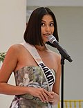 Miniatura para Miss Universo Filipinas 2023