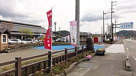 道の駅路田里はなやま