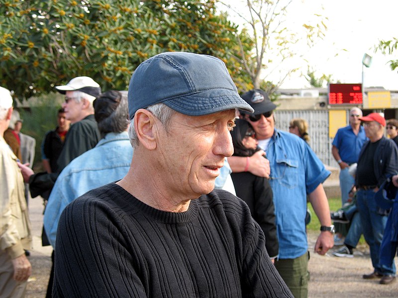 File:Moni Moshonov.jpg