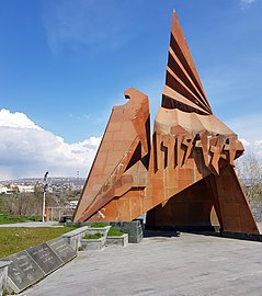 Monument dedicated to the Armenian-Arab friendship 1 (3).jpg