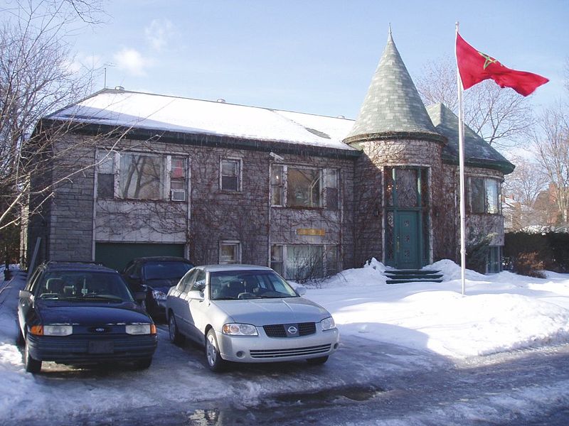 صورة:Morocco, Ottawa.jpg