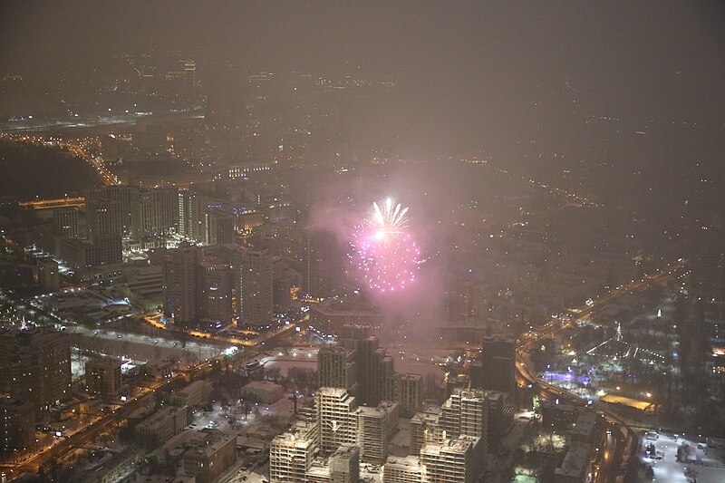 File:Moscow, aerial night view of Presnensky district (31719826077).jpg