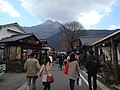 Thumbnail for File:Mount Yufudake from Yunotsubodori Street.JPG