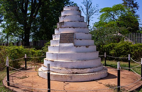 Mparoo Royal Tombs Monument Photographer: Jameswasswa