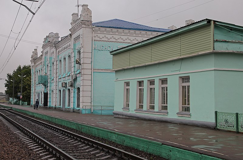 File:Mtsensk Railway Station building.jpg