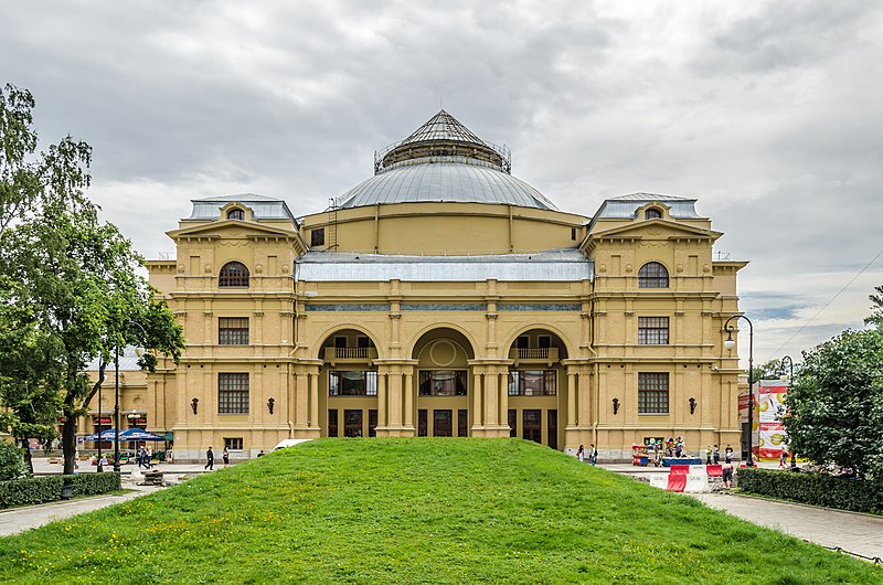 File:Music hall theater in SPB.jpg