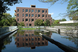 <span class="mw-page-title-main">National Institute for Basic Biology, Japan</span>