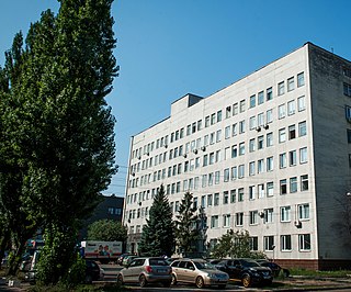 <span class="mw-page-title-main">National Health Service of Ukraine</span> Government agency of Ukraine