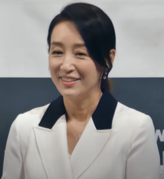 <span class="mw-page-title-main">Nam Gi-ae</span> South Korean television and film actress