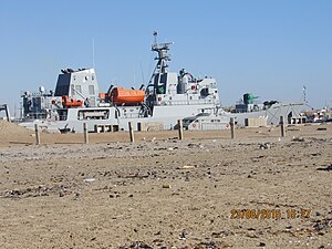 Angkatan laut namibia vessel.JPG