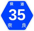 2007年1月4日 (木) 16:56時点における版のサムネイル