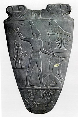 A Narmer paletta verziója