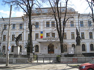 National Military Museum, Romania