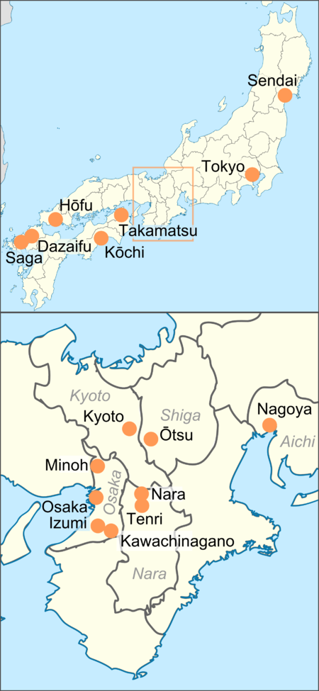 Most of the National Treasures are found in the Kansai region.