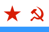 Naval Ensign of the Soviet Union (1950–1991) .svg