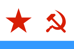 Naval Ensign of the Soviet Union (1950–1991).svg