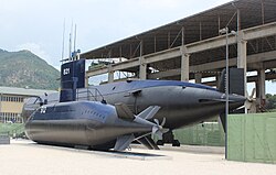 Stern view of Heroj (right) and Una (left) Naval Heritage Collection 01.jpg