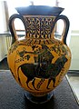 Dionysos riding a bull, 510 BC