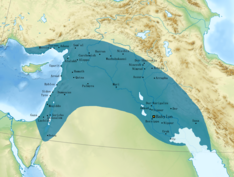 Neo-Babylonian Empire at its greatest territorial extent. Neo-Babylonian Empire under Nebuchadnezzar II.png